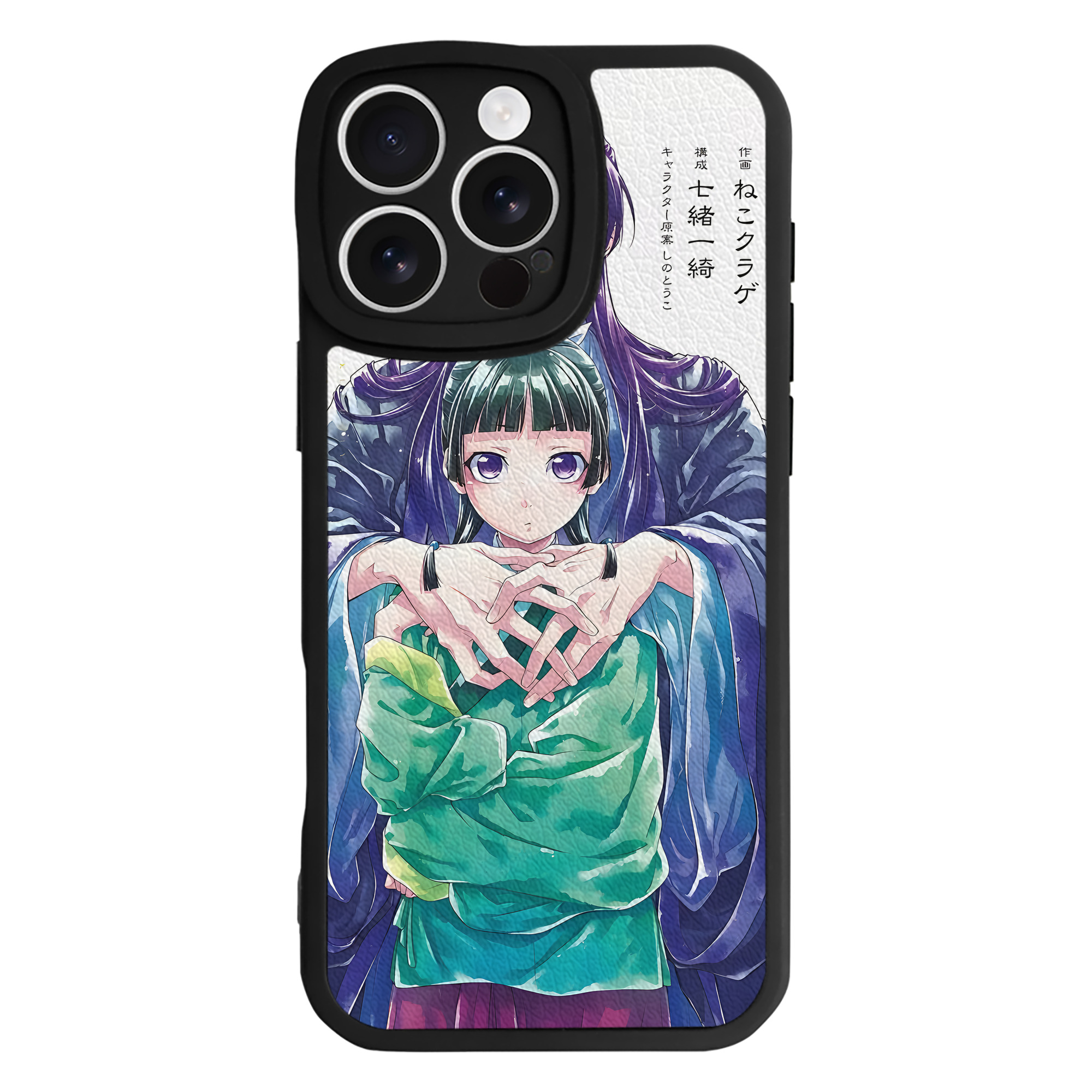 （画像用） 薬屋のひとりごと The Apothecary Diaries 【iPhone 16シリーズ対応】シリコンスマホケース（レザー調） 材質：シリコン